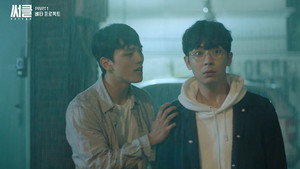 써클: 이어진 두 세계 1. évad Ep.1 1. epizód