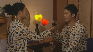 皆大歡喜時裝版 1. évad Ep.214 214. epizód