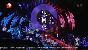 我们的歌 2. évad Ep.1 1. epizód
