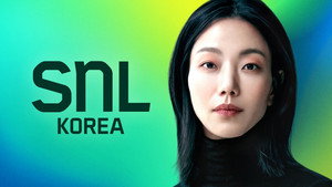 SNL 코리아 리부트 6. évad Ep.5 5. epizód
