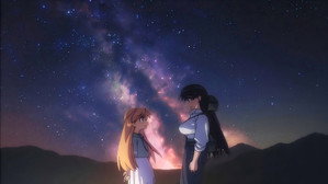 瑠璃の宝石 kép