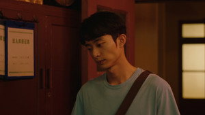 那些回不去的年少时光 1. évad Ep.13 13. epizód