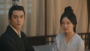 星汉灿烂 1. évad Ep.44 44. epizód