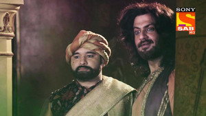 अलादीन - नाम तो सुना होगा 1. évad Ep.349 349. epizód