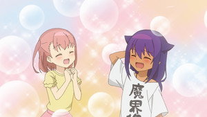ジャヒー様はくじけない！ 1. évad Ep.10 10. epizód