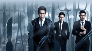 法医秦明 kép