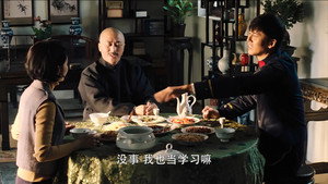 英雄烈 1. évad Ep.11 11. epizód