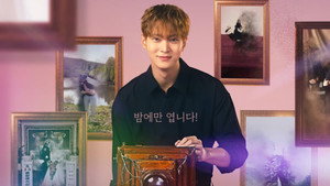 야한 사진관 kép