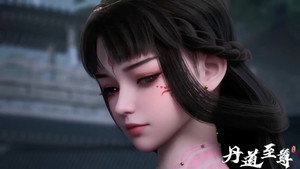 丹道至尊 1. évad Ep.62 62. epizód