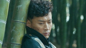 觉醒 1. évad Ep.3 3. epizód
