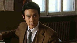 夜幕下的哈尔滨 1. évad Ep.11 11. epizód