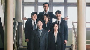 검사내전 kép