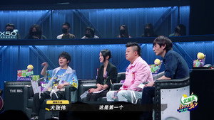 乐队的夏天 2. évad Ep.6 6. epizód