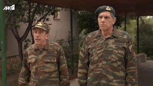 Παρουσιάστε 1. évad Ep.49 49. epizód