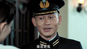 风声 1. évad Ep.13 13. epizód