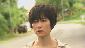 紙の月 1. évad Ep.5 5. epizód