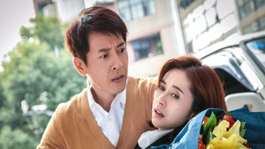 吃素的小爸 kép