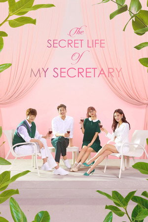 초면에 사랑합니다 1. évad (2019-05-06) poszter