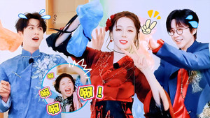 开始推理吧 Speciális epizódok Ep.84 84. epizód