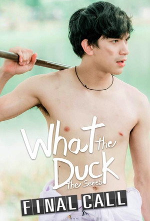 What the Duck รักแลนดิ้ง poszter