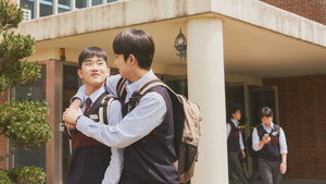 2반 이희수 1. évad Ep.1 1. epizód