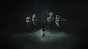 신의 선물 - 14일 kép