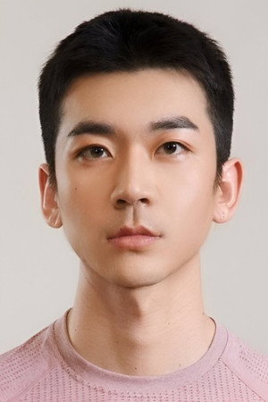 王沛为 profil kép