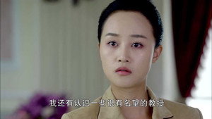 荡寇 1. évad Ep.30 30. epizód