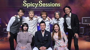 Spicy Sessions kép