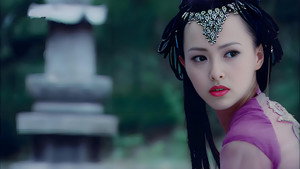 仙剑奇侠传三 kép