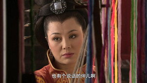 郑和下西洋 1. évad Ep.25 25. epizód