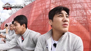 뭉쳐야 찬다 3. évad Ep.30 30. epizód