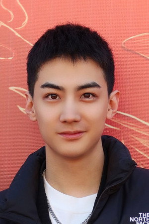 Liu Yu