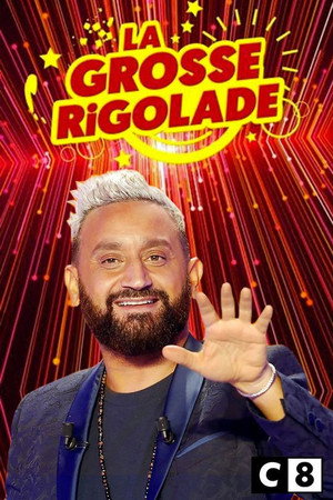 La Grosse Rigolade ! 1. évad (2020-01-10) poszter