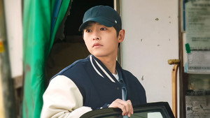 재벌집 막내아들 1. évad Ep.5 5. epizód