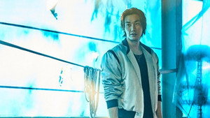 악인전기 1. évad Ep.4 4. epizód