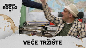Државни посао 13. évad Ep.42 42. epizód
