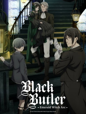 黒執事 poszter