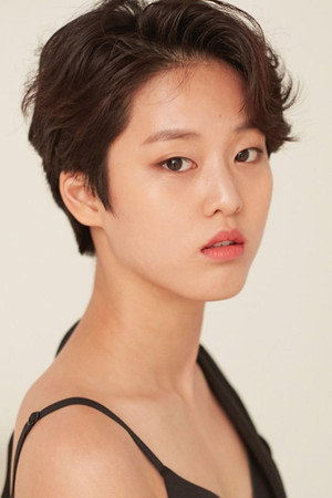 이연 profil kép