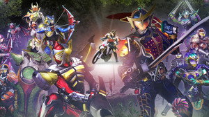 仮面ライダー鎧武 kép