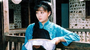 围屋里的女人 kép