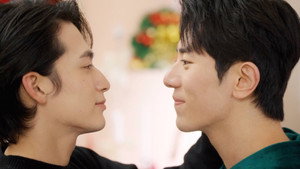 타이드 오브 러브 2. évad Ep.4 4. epizód