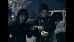 리얼다큐 빅뱅: 더 베기닝 kép