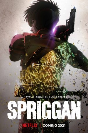 SPRIGGAN poszter