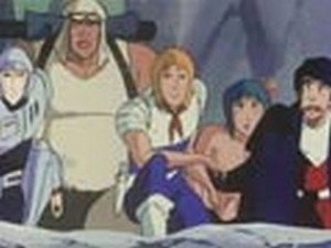 未来警察ウラシマン 1. évad Ep.41 41. epizód