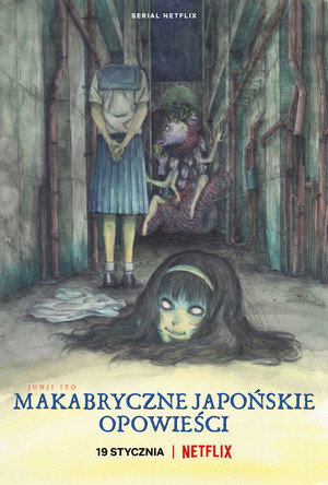 Junji Ito hátborzongató japán meséi poszter
