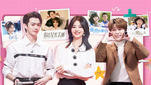 你好，星期六 3. évad Ep.7 7. epizód