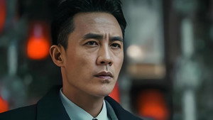 隐锋 kép