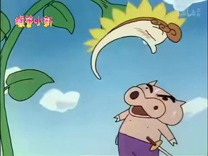 クレヨンしんちゃん 2. évad Ep.415 415. epizód