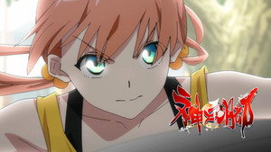 神之一脚 1. évad Ep.2 2. epizód
